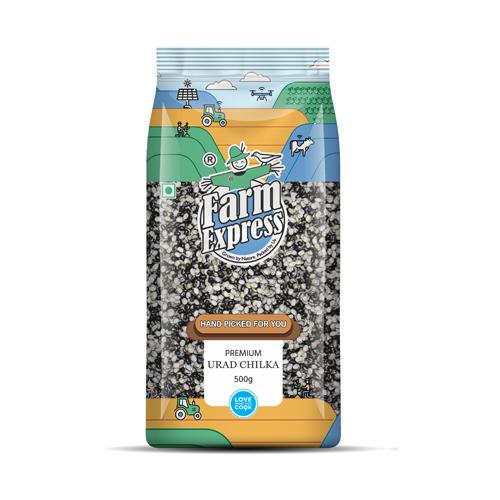 Premium Urad Chilka 500 gm